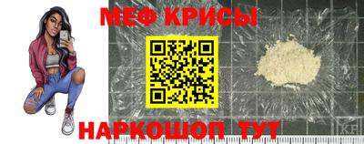 кокаин премиум Беслан