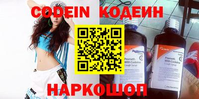 гидропоника Бийск