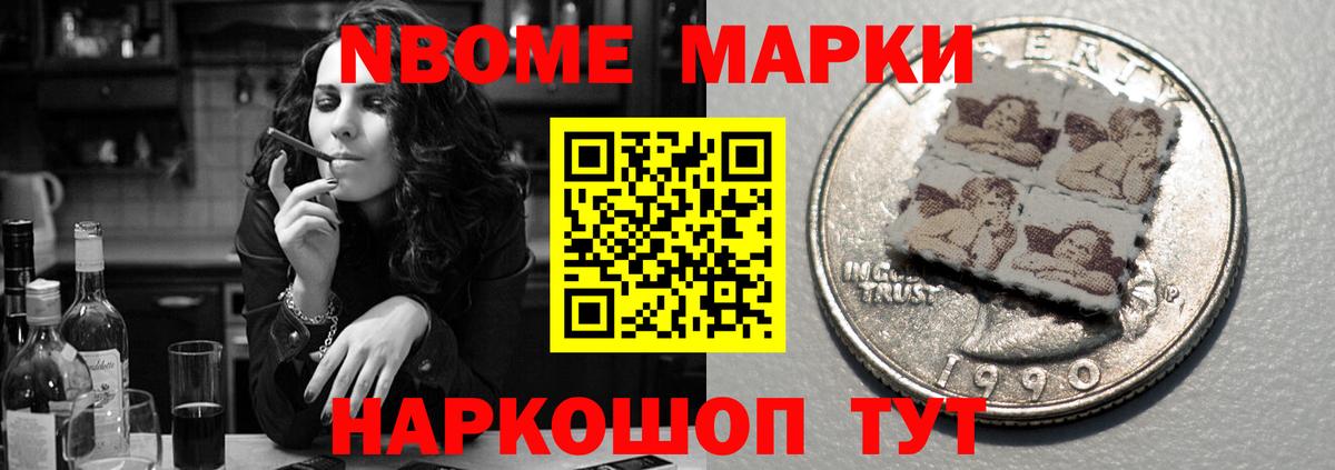 ЛСД экстази кислота  Волгоград  Лсд 25 экстази кислота 