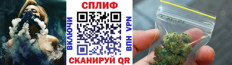 что такое наркотик  Волгоград  Шишки марихуана марихуана 